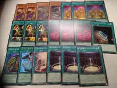 【遊戯王】大会用構築！エルドリッチデッキ！エクストラ15枚付き！【デッキレシピ】