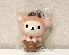リラックマ りらっくま茶房限定ぶらさげぬいぐるみ 宮島限定