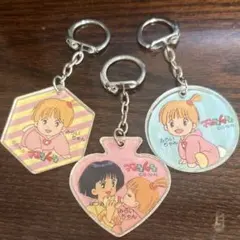 【レア】　ママは小学4年生 みらいちゃん キーホルダー レトロ レア】 ママは小学4年生 みらいちゃん キーホルダー レトロ - メルカリ