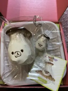 くまスクイーズ　KUMA農場　エリンギ　野菜スクイーズ