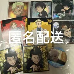呪術廻戦　まとめ売り　バラ売り 呪術廻戦 バラ売り可 まとめ売り 7点セット - メルカリ
