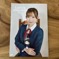 2025年最新】青山なぎさの人気アイテム - メルカリ