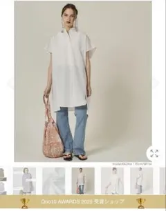新品cocaオックスフォード 半袖 サイドスリット スキッパーシャツ ホワイトのサムネイル