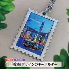 2025年最新】香港切手の人気アイテム - メルカリ