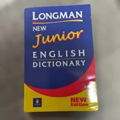 New Junior English Dictionaryのサムネイル