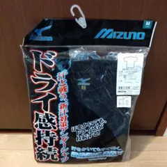 b*n様 新品 ミズノ マジックドライ 丸首 半袖 アンダーシャツ M ブラック