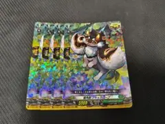5390バトルスピリッツ 相棒獅子ラオン シークレット 3枚 - メルカリ