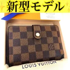 2025年最新】ヴィエノワ ダミエの人気アイテム - メルカリ