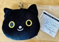 難あり キヨ キヨ猫 パスケース - メルカリ