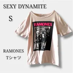 Item thumbnail for item f2a49c83-ef41-4505-8c48-4925ac159c6a