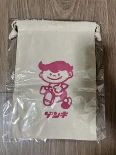 Item thumbnail for item 11fa2653-0795-4c41-9485-1b1df8d556b8