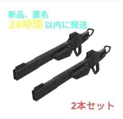 Item thumbnail for item 5aaa2107-5bbb-4f73-a340-0721ca0d22d9