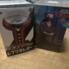 Item thumbnail for item e60d86aa-81ab-461f-8e0b-bd81166db833