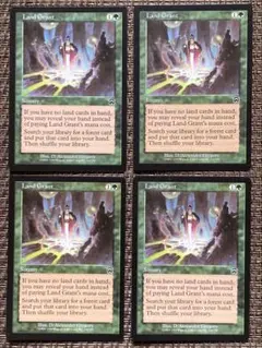 土地譲渡/land grant 4枚セット - メルカリ