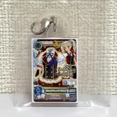 アイカツ! 藤堂ユリカ様 めじるしアクセサリー クールカードチャームB ガチャ