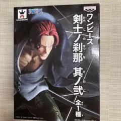 Item thumbnail for item 14d2ef9f-48ac-4dab-b544-b3056312c0e1