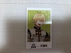中野あるま　高田村交易所　2周年　缶バッジ 中野あるま 高田村交易所 2周年 缶バッジ - メルカリ