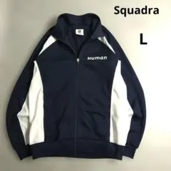 Squadra　トラックジャケット　ジャージ　スポーツウェア　日本製　L