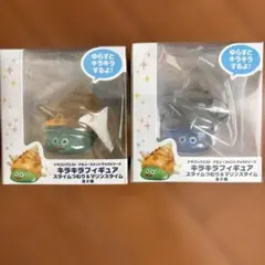 ドラゴンクエスト スライムフィギュア 2個セット