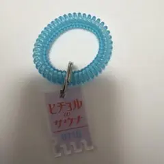 2026年最新】ガチャ ヒチョルの人気アイテム - メルカリ