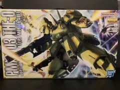 2026年最新】MG 1/100 PMX-003 ジ・O の人気アイテム - メルカリ