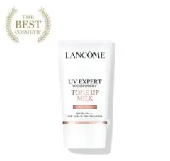 美品 LANCOME UV エクスペール トーン アップ ブライト30mlのサムネイル