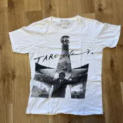 Item thumbnail for item 167741a8-7e2d-4a7f-b4ba-1558fce6a12b