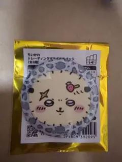ラッコ ちいかわトレーディングギラギラ缶バッジ