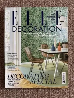 洋雑誌 ELLE DECORATION 2018年4月号