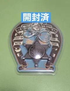 nct dream beat it up K-POP