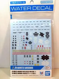 30 MINUTES MISSIONS 水転写式デカール 汎用④のサムネイル