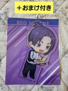 御影玲王〇アクリルスタンド