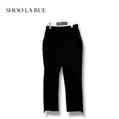 【最終価格】シューラルー テーパードパンツ M ブラック センタープレス