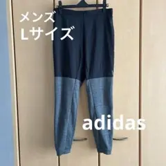 【美品】adidas パンツのサムネイル