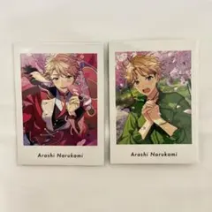 あんスタ　ぱしゃっつ　Vol.6 鳴上嵐