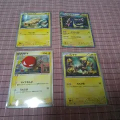 ポケモンカード シビシラス シビルドン ビリリダマ シママのサムネイル