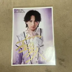 M!LK 吉田仁人 41杯目 生写真 サイン