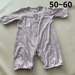 Item thumbnail for item 64e2a745-4c94-4cef-bf0b-6d812868b52d