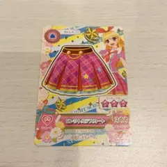 2026年最新】アイカツ2014 5弾の人気アイテム - メルカリ