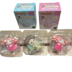 シルバニアファミリー キラキラくじ　シークレット　フェネックの小さい赤ちゃん