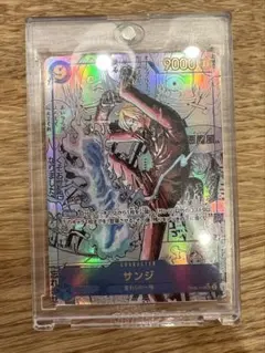 サンジ コミパラ 観賞用