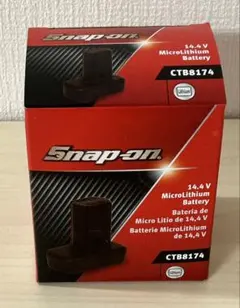 2026年最新】スナップオン Snap-On 14.4vの人気アイテム - メルカリ
