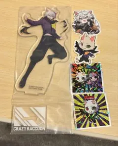 CR Ras アクスタ ステッカー