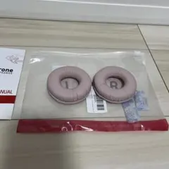 ソニーMDR-ZX110 / MDR-ZX330BT / V150用イヤーパッド