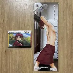 銭湯っていいな　ロングイラストカード 丸井ブン太のサムネイル