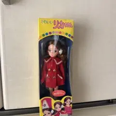 いまみや福娘リカちゃん 限定品 新品 未開封 - メルカリ