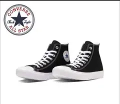 コンバース】 キャンバス オールスター HI ブラック ハイカット 25.5cm
