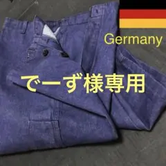 でーず様専用 希少ヨーロッパ古着！Germany work pantsのサムネイル