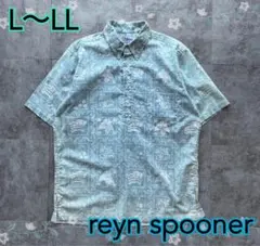 90’s reyn spooner レインスプーナー アロハシャツ ヴィンテージ