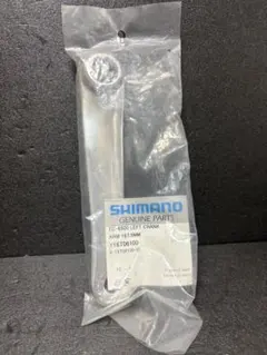 新品 シマノ 50㍉ 18ステラ 管227JY 2500 2500S ハンドル - メルカリ